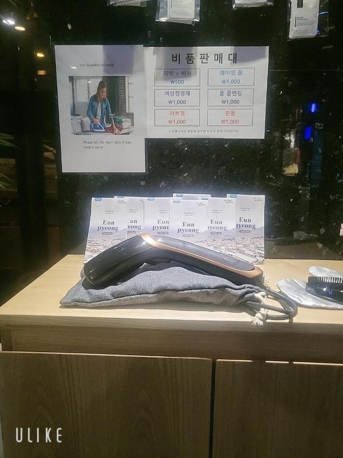 Bulgwang 3S Hotel 서울특별시 외부 사진